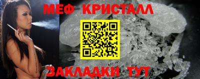 2c-b Ярцево
