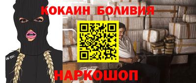 МДМА Гусев