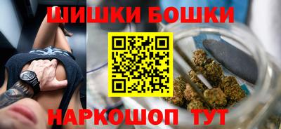 PSILOCYBIN Гусь-Хрустальный