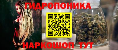 МДМА Гусев