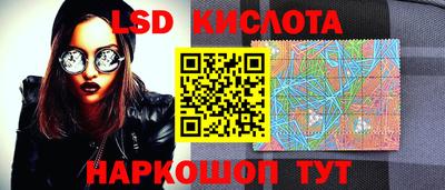 МДМА Гусев