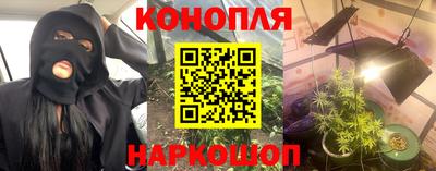 МДМА Гусев