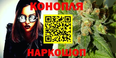 PSILOCYBIN Гусь-Хрустальный