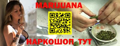 МДМА Гусев