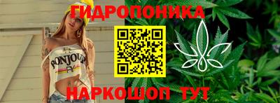 МДМА Гусев
