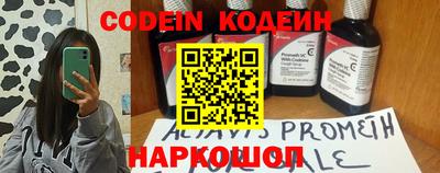 таблы Ярославль