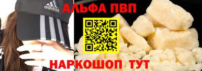 МДМА Гусев