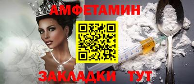 МДМА Гусев