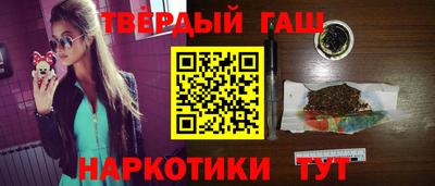 МДМА Гусев