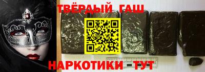 МДМА Гусев