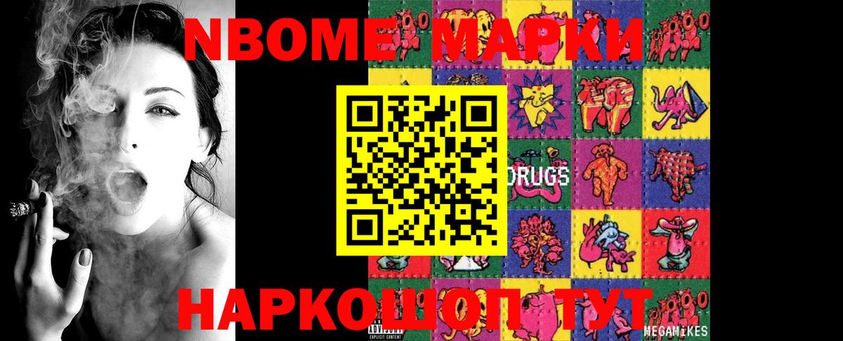 LSD-25 экстази кислота  Вход с VPN  LSD-25 экстази ecstasy  Нягань 