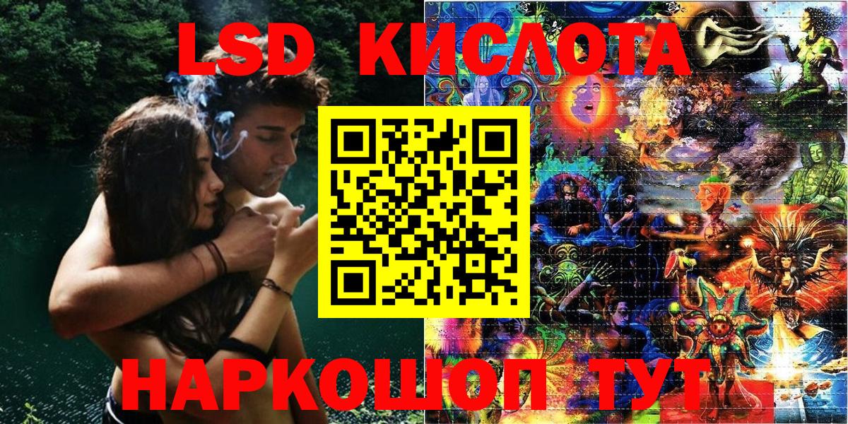 Марки N-bome 1,8мг  Марки N-bome  купить  цена  Нягань  Марки N-bome 1,8мг  Вход с VPN 