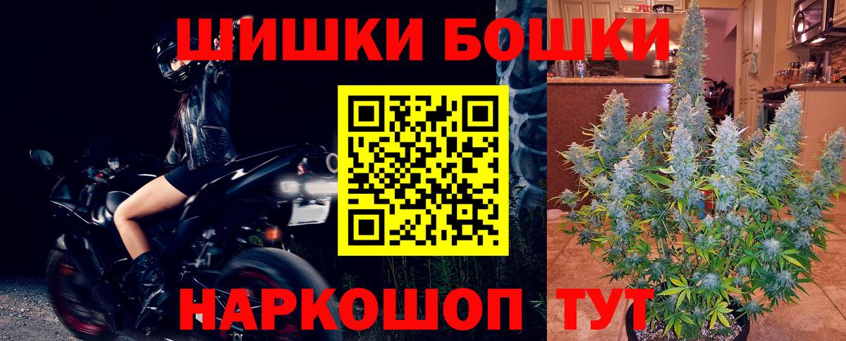 Марихуана марихуана Нягань